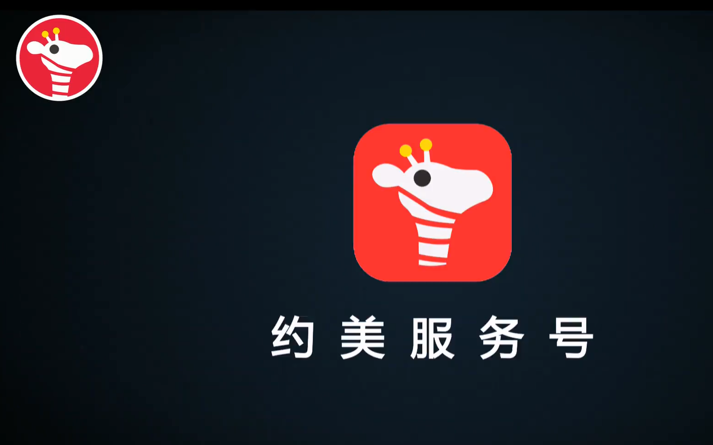 关于当前产品jxf吉祥坊·(中国)官方网站的成功案例等相关图片